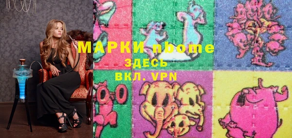 прущая мука Лихославль