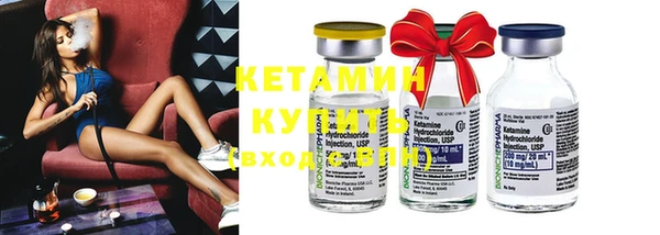 прущая мука Лихославль