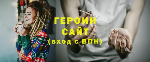 ALPHA PVP Липки