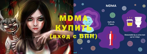 ALPHA PVP Липки