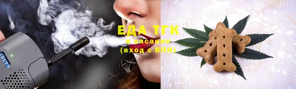 прущая мука Лихославль