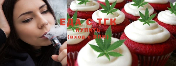прущая мука Лихославль