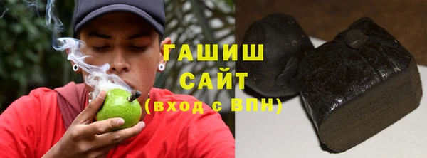прущая мука Лихославль