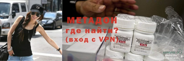 мескалин Верхнеуральск