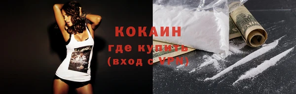 mdpv Верея