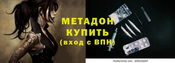 mdpv Верея