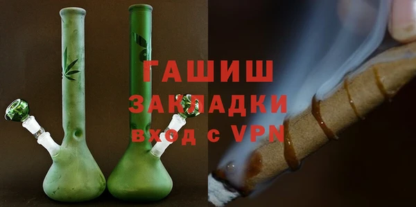прущая мука Лихославль