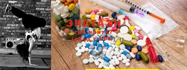 прущая мука Лихославль