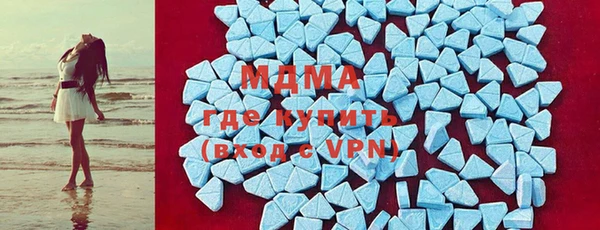 ALPHA PVP Лиски