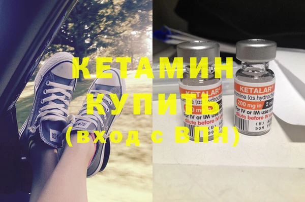 прущая мука Лихославль