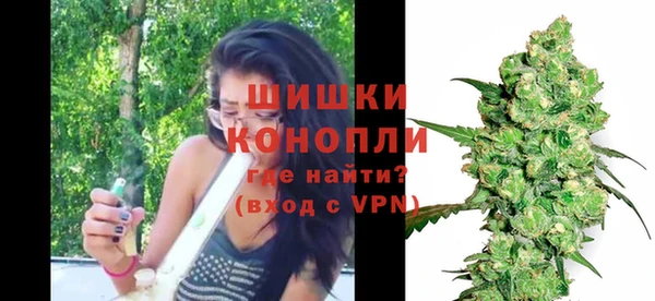 mdpv Верея