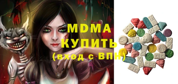 mdpv Верея