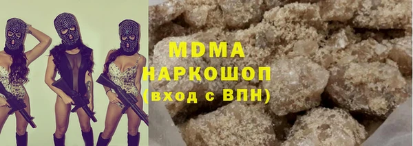 мескалин Верхнеуральск