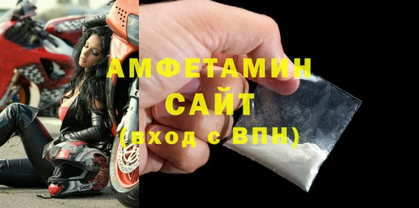 мескалин Верхний Тагил