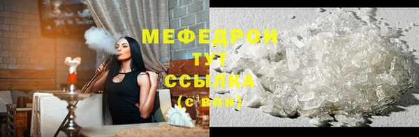 mdpv Верея