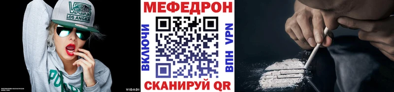 нарко площадка какой сайт  Новосибирск  Меф кристаллы 