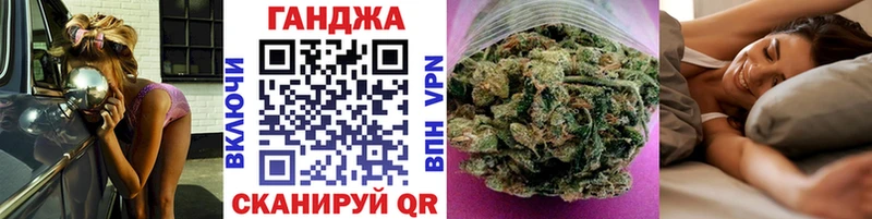 Канабис THC 21%  Новосибирск 